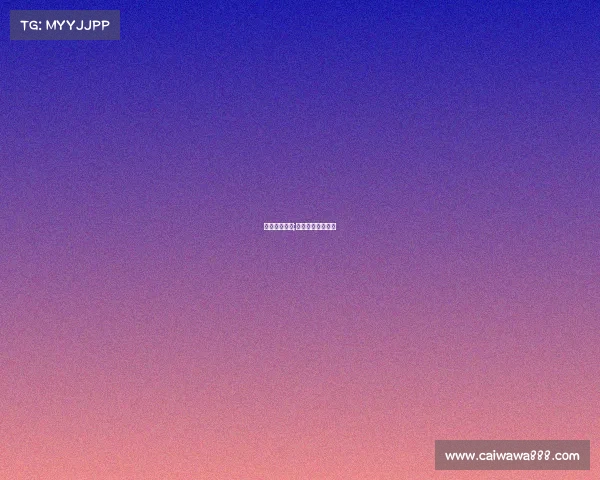 电子竞技赛项;电子竞技比赛赛制